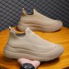 2025 Spring Men's Shoes Casual Shoes New Flying Woven Versatile Casual Simple Breathable One-pedal Sports Mesh Shoes Tide