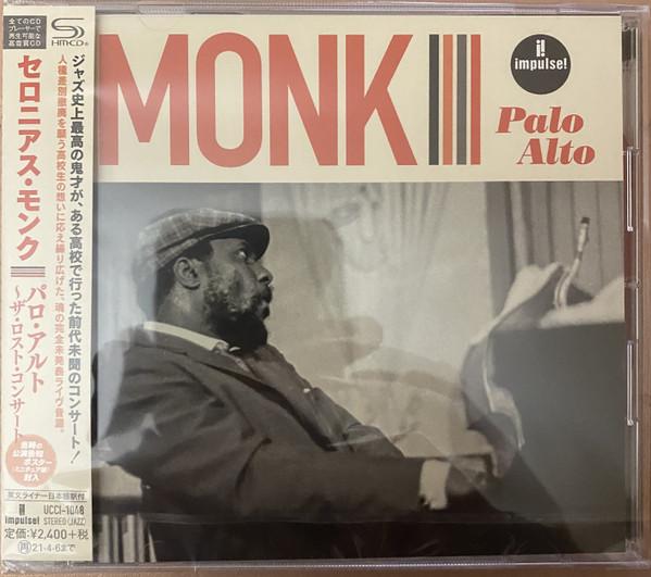 CD ТЕЛОНИУС МОНК Palo Alto UCCI1048 IMPULSE 2020 Япония Obi Jazz