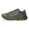 Мужские кроссовки Fresh Foam X More Trail V2 Norway Spruce Sulpher Yellow MTMORLY2
