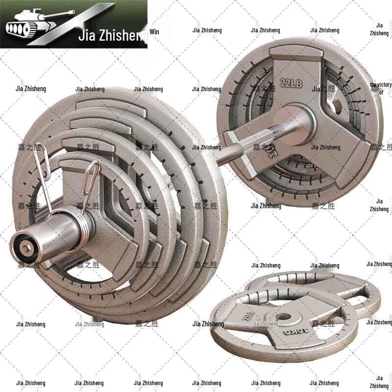 Jiazhisheng 1.2m Olympic EZ Curl Bar