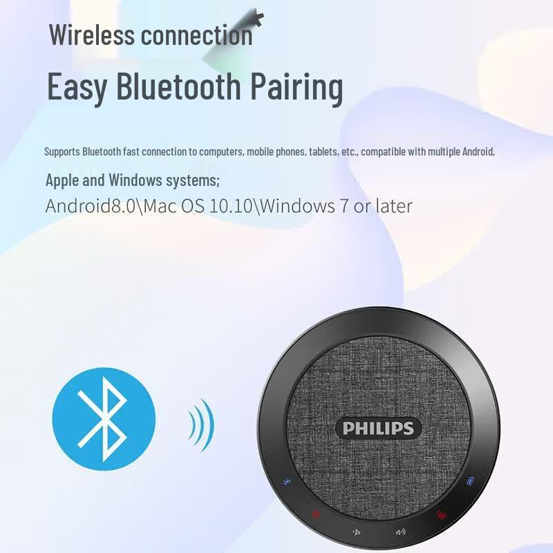 Philips PSE0401 Omnidirectional Microphone Speaker (CN version)