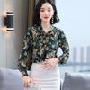 Шифоновая рубашка с длинными рукавами и цветочным принтом для женщин, весна-лето, топ для матери, шарф, воротник, бант, блузка M-4XL