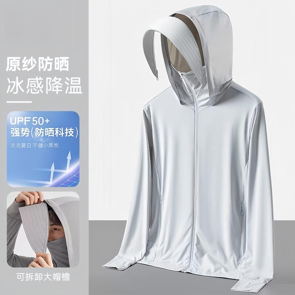 Cloud original yarn sunscreen clothing for women upf10 + removable brim ice silk UV protection outdoor cycling sunscreen clothing for men
