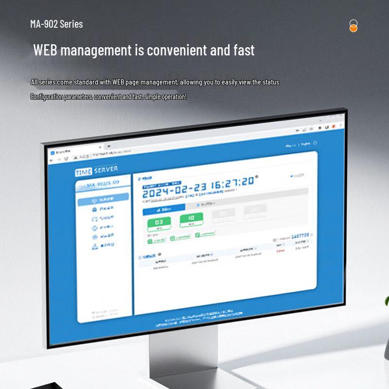 FYZ Multi-Mode NTP GPS Time Synchronization Server with Rubidium Atomic Clock