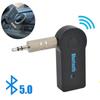 Low Latency Bluetooth Receiver 3.5mm Jack Car Audio Adapter Bluetooth Converter Home Stereo