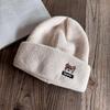 JYL TS DIY Letter Beanie Unisex Street Sports Warm Couple Knit Hat Acrylic