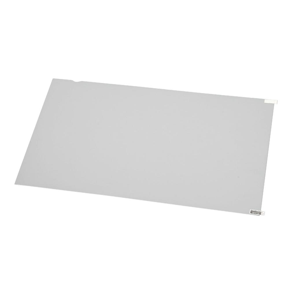 23.8 Inch Blue Light Blocking Screen Protector Panel UV Filtering Eye Protection Computer Monitor Screen Protective Film