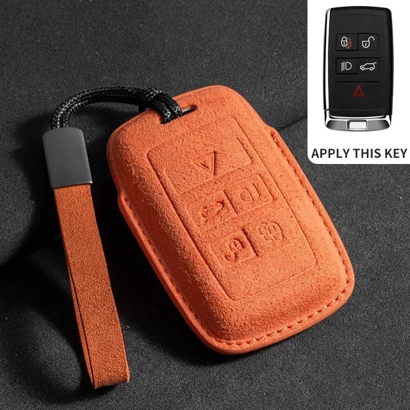 Leather Car Remote Key Case Cover Holder Keychain Protector Shell for Land Rover Range Rover Sport Evoque Freelander for Jaguar