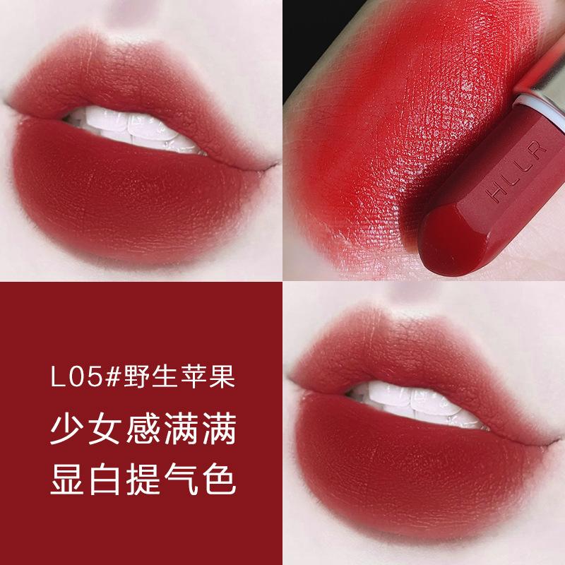 Helen Beauty Помада Матовая Помада Матовый Макияж Макияж
