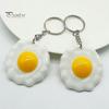 Брелок с жареным яйцом, имитация мужчин и женщин, унисекс, портативный, из твердой смолы, DIY, ремесленный рюкзак, орнамент, яйцо, кольцо, кулон, студенческие принадлежности