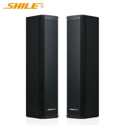 SHILE BX-406 Пара настенных конференц-динамиков 4 дюйма Штекер CN (адаптер в комплекте)
