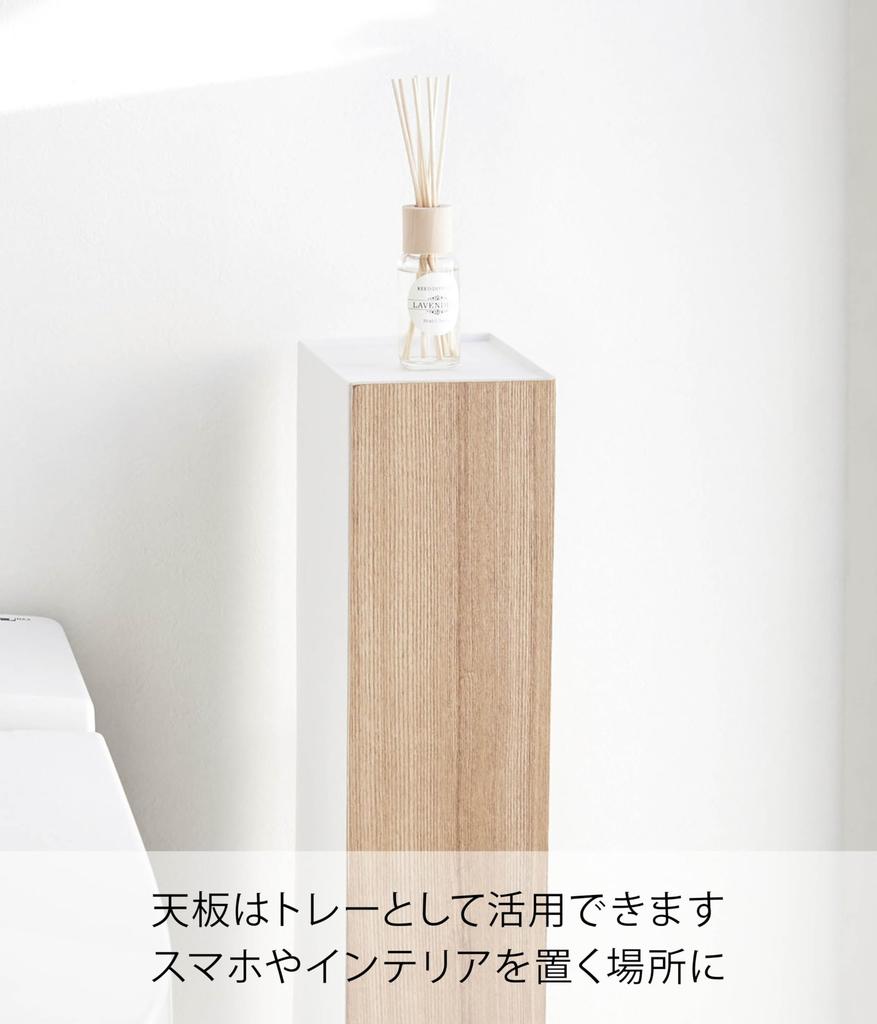 Полка для унитаза Yamazaki Jitsugyo Slim Rin Natural 3193