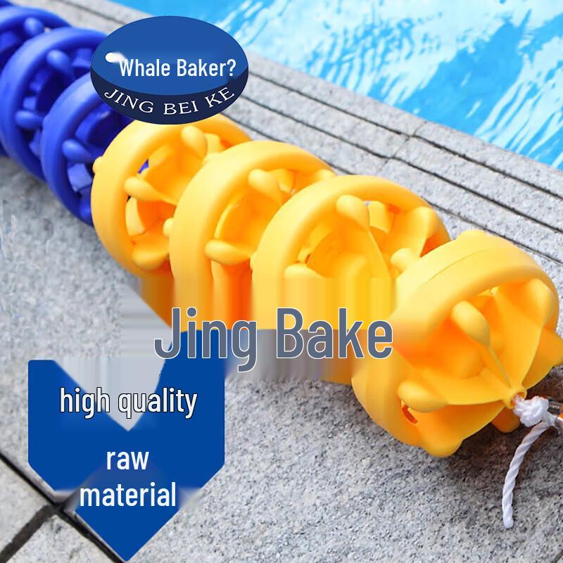 Whale Baker Swimming Pool Competition Lane Line