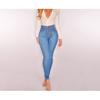 Женские сексуальные эластичные облегающие джинсы с высокой талией 2024 года