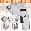 Беспроводная электрическая отвертка, USB-перезаряжаемая, вращающаяся, режим мультизахвата, инструмент электрической дрели со светодиодной подсветкой, новая