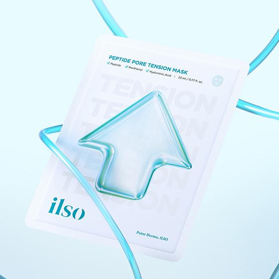 ilso Пептидная маска для сужения пор 23 мл*10 шт.