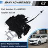 Привод замка раздвижной двери Защелка замка задней двери Для KIA Sedona Carnival 2007-2014