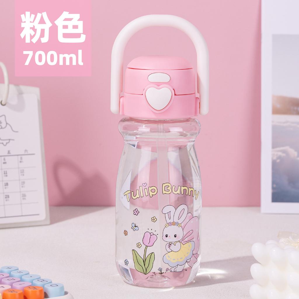 Outdoor buckle tea separation cup student children cup