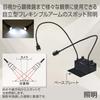 HOZAN USB Output Microscope Magnification Flexible Arm Illumination Standard Base 27-200x L-KIT502