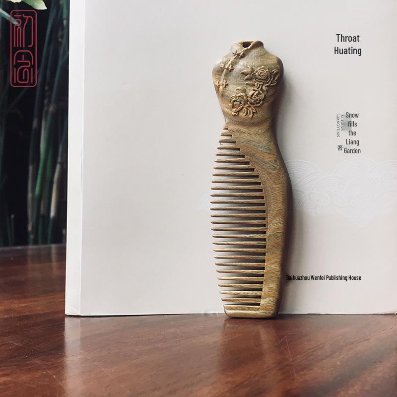 Engraved Green Sandalwood Anti-static Massage Hairdressing Comb - Portable Gift