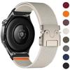 Нейлоновый ремешок 20 мм для Samsung Galaxy Watch 7 6 5 4 40 мм 44 мм 6Classic 47 мм Эластичный ремешок 22 мм для Huawei Watch GT5 3 4Pro Браслет