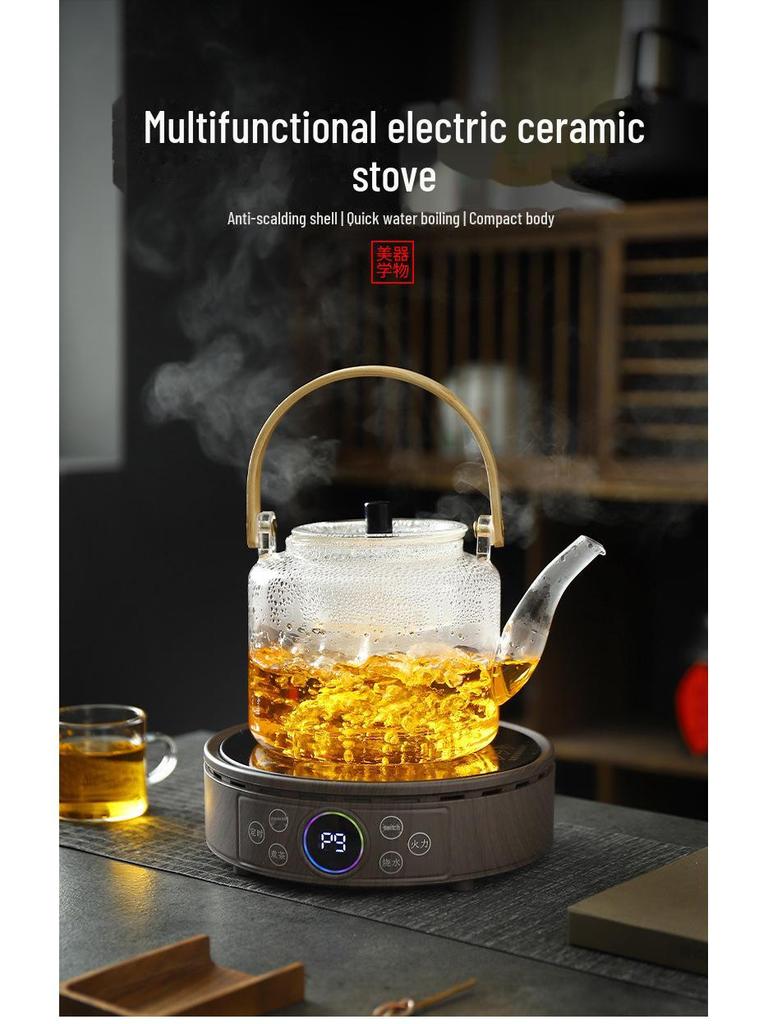 Керамическая электрическая плита высокой мощности: Многофункциональный чайник Smart Touch