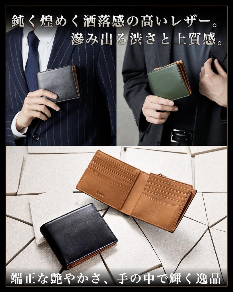 Eledita Bifold Large Holds 20 Genuine YKK Zipper Men's Wallet, Capacity, Cards, Leather, (Black)