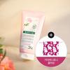Klorane Peony Scalp Pack 150ml Special (+ Kitty Bunny Pony Pouch)