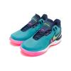 Nike Zoom LeBron NXXT Gen AMPD South Beach Мужские кроссовки Teal Dusty-Cactus Green-Strike FJ1566-300