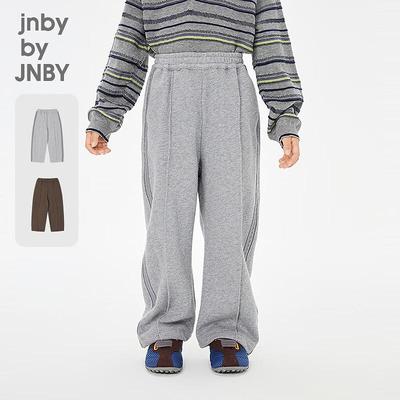 Свободные повседневные брюки JNBY для детей, унисекс