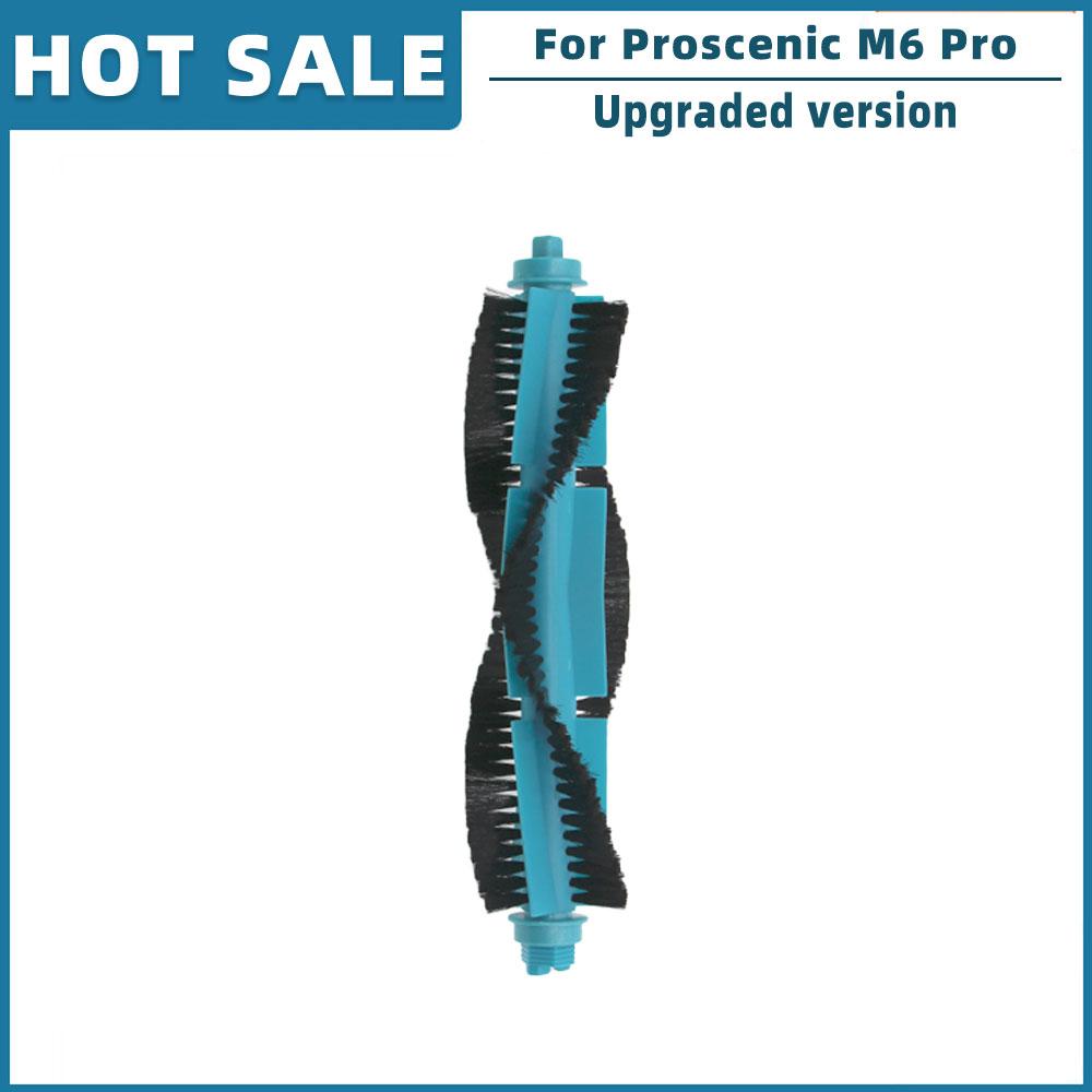 Замена для Proscenic M6 Pro робот-пылесос запасные части аксессуары ролик основная боковая щетка фильтр Hepa тряпка для швабры ткань