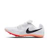 Nike Мужская обувь с хорошей воздухопроницаемостью - NIKE ZOOM RIVAL MULTI FZ9664