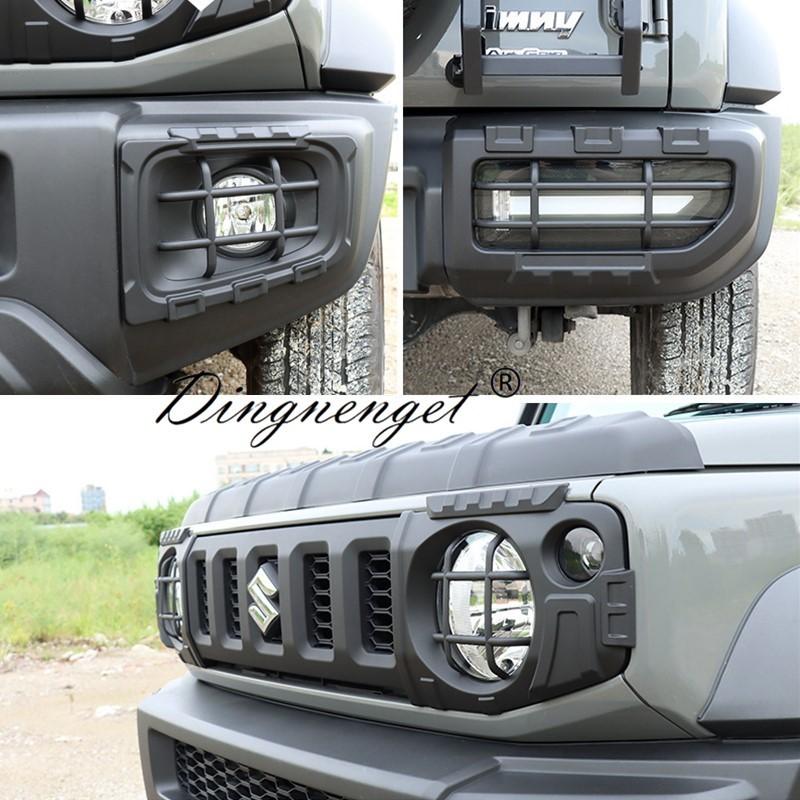 Car Front Fog Light Protection Headlight Rear Tail Light Lamp Cover for Suzuki Jimny JB74 2019-2026 Car light protective cover