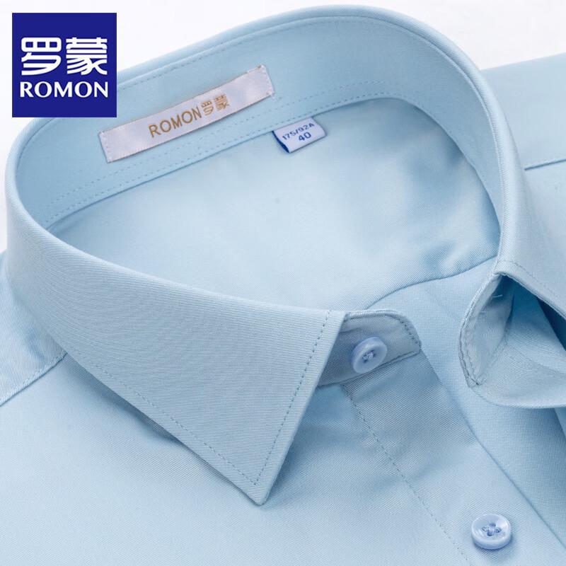 ROMON Men's Silk Blend Anti-Wrinkle Long Sleeve Business Casual Shirt