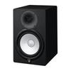 Yamaha HS8 Active Studio Monitor Speaker