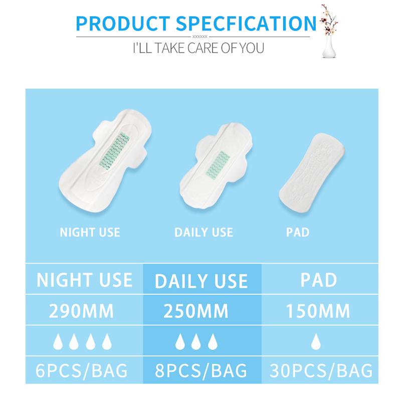 300pcs=10packs Anion Sanitary Napkin for Women Napkin Sanitary Tampons Kill Bacteria Anion Pad with Daily Use Anion Hygienic Pad