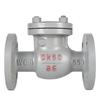 High-Temp Resistant Cast Steel Swing Check Valve DN50/100/150