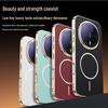 Совместимый чехол-книжка с магнитной адсорбцией для Honor Magic8/Magic8 Pro с защитной пленкой для камеры для деловых людей