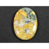 58Cts. Натуральная яшма малигано овальный кабошон Palm Crytsal Gemstone 36X47MM SK-2670