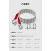 New Car Towing Rope Off-road Vehicle Can Tow 20Tons Rescue Towing Rope Version Which Is Very Reliable and Wear-resistant