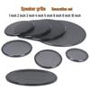 Декоративное кольцо-решетка для динамика сабвуфера автомобиля, Защитная крышка без отверстий (1-10 дюймов)