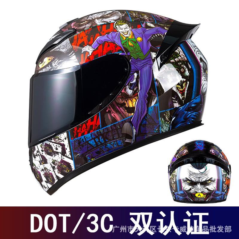 Full Face Motorcycle Helmet Men Women Vintage Style Scooter ATV Quad Bike DOT Certified