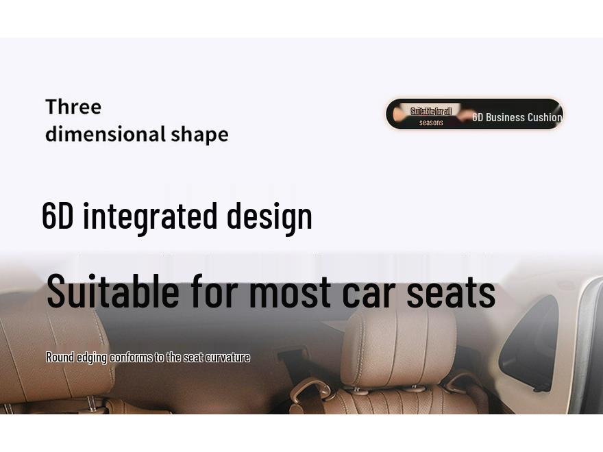 Подушки для автомобильного сиденья, поясницы и подголовника для моделей Mercedes-Benz: C260, E300, GLC, GLE, A, S