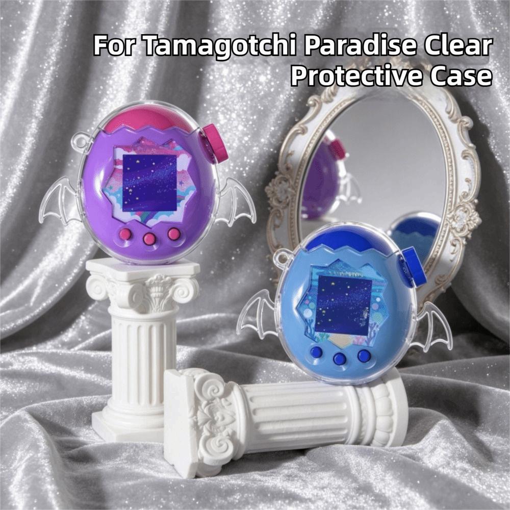 Clear Hard Cover Skin with Wings Replacement Shell for Tamagotchi Paradise Accessories