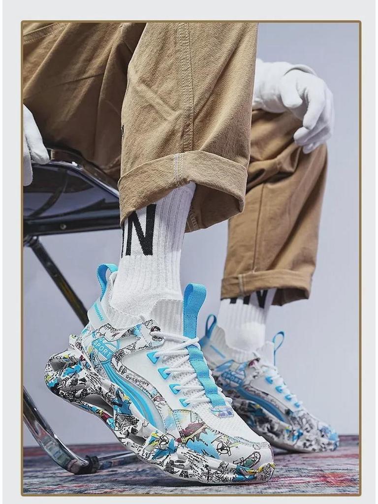 Trendy Men's Summer Flying Woven Blade Running Shoes - Large Size, Fashionable Korean Style