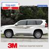 Toyota Prado 10-22 Модели Автомобильная Полоса на Кузов Наклейка на Поясную Линию.