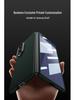 Сверхтонкий защитный чехол с текстурой углеродного волокна для Samsung Z FOLD7 - Однотонный, складной дизайн