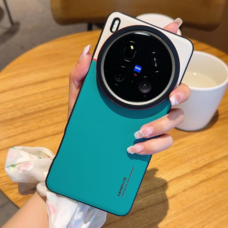 Двухпигментный кожаный чехол для объектива с приподнятой защитой для камеры VIVO X200 Ultra X200s X200 Pro X100s X100