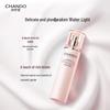 CHANDO Pink Diamond Firming & Delicate Rose Lotion