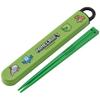 Chopsticks Chopstick Box Set Minecraft Minecraft 16.5cm Children's Antibacterial Made In Japan ABS2AMAG-A